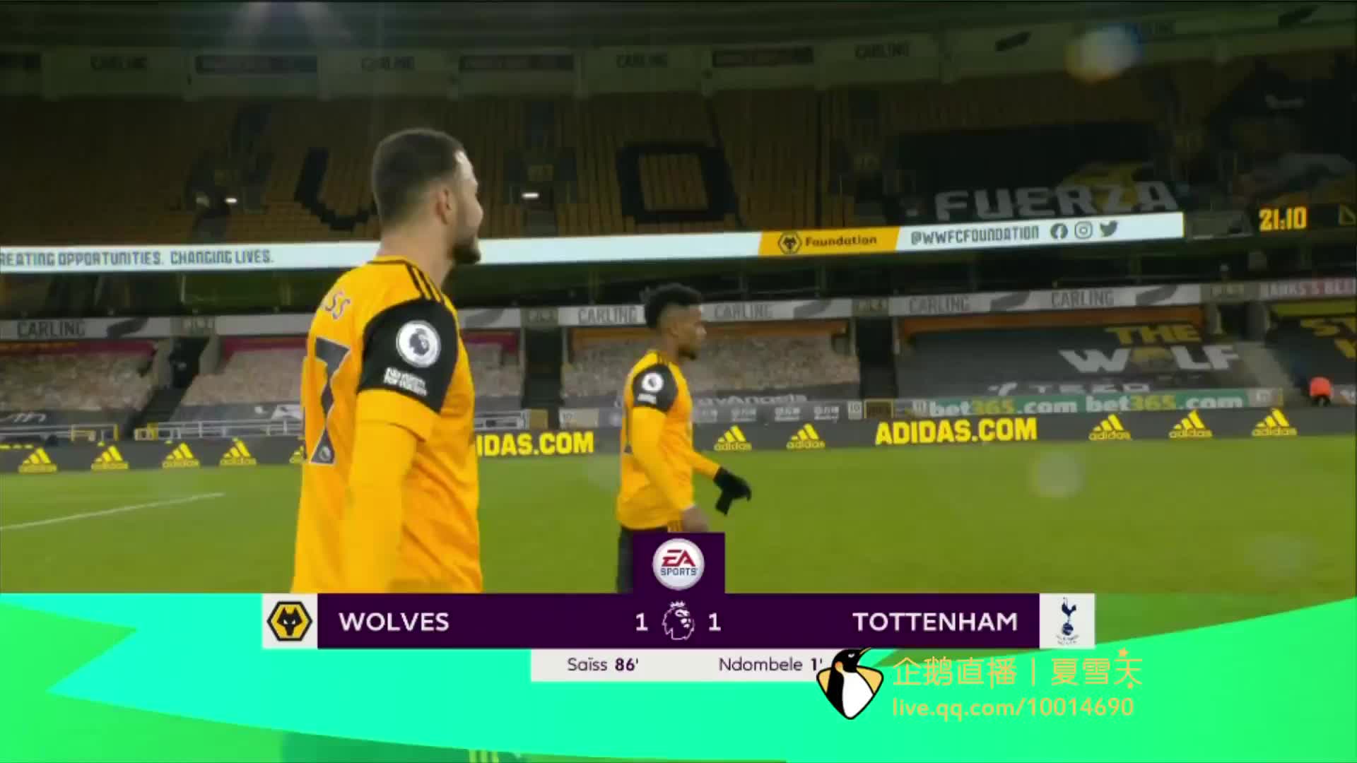 能和耐力的 能和耐力的